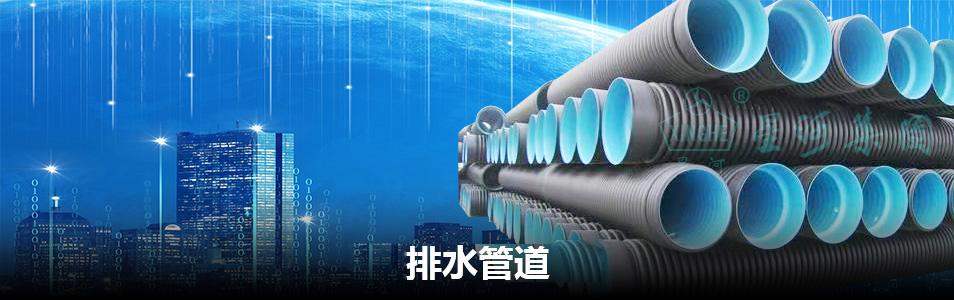 NG����̨(�й���)����Ʒ�Ƶ�����