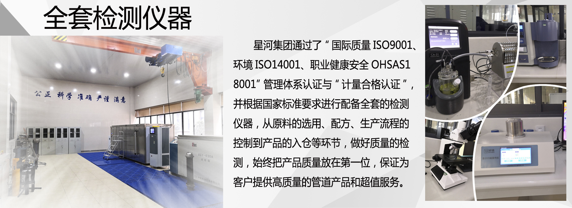 NG����̨(�й���)����Ʒ�Ƶ�����