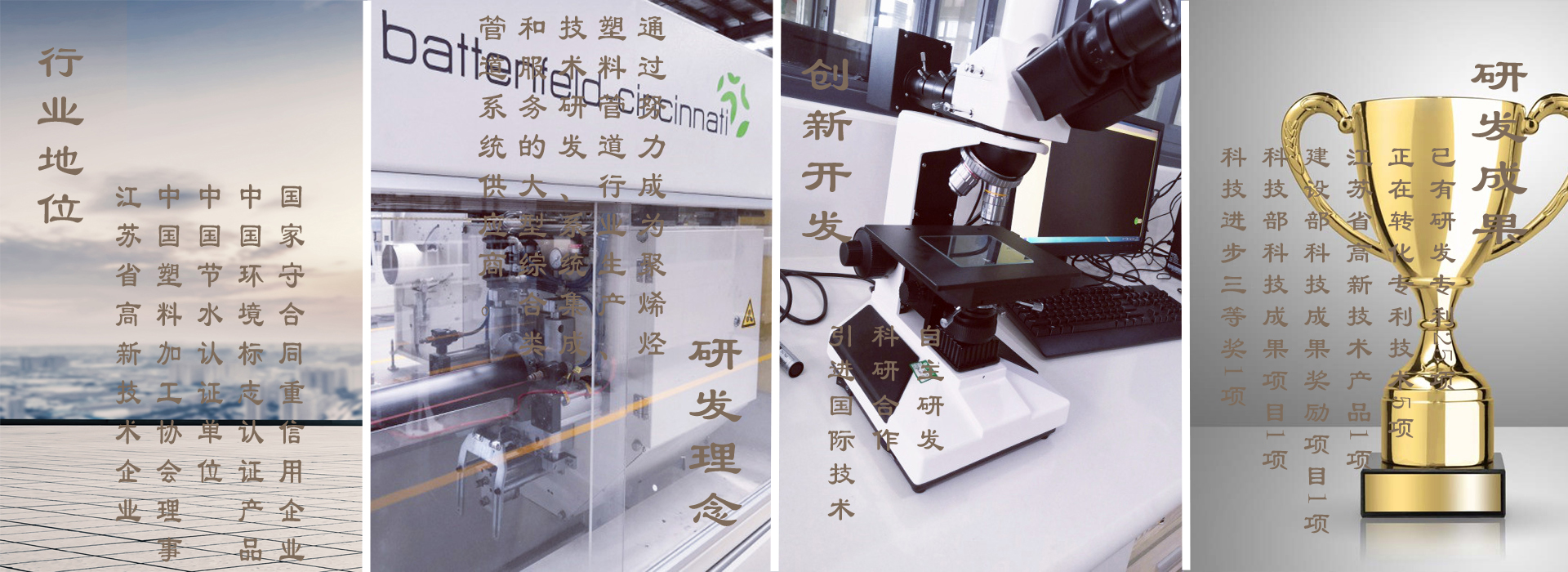 NG����̨(�й���)����Ʒ�Ƶ�����