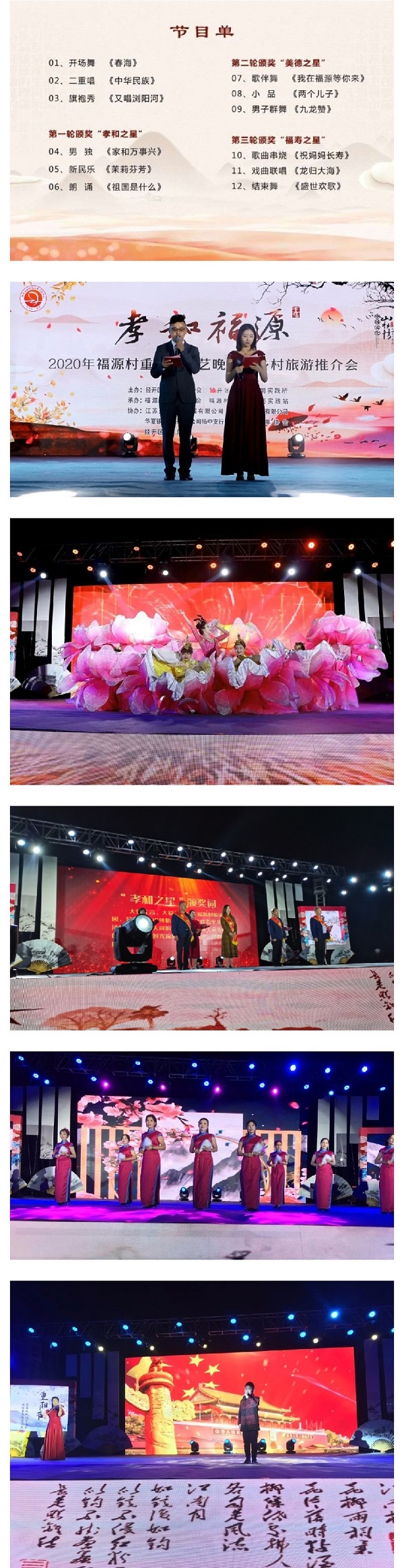 NG����̨(�й���)����Ʒ�Ƶ�����