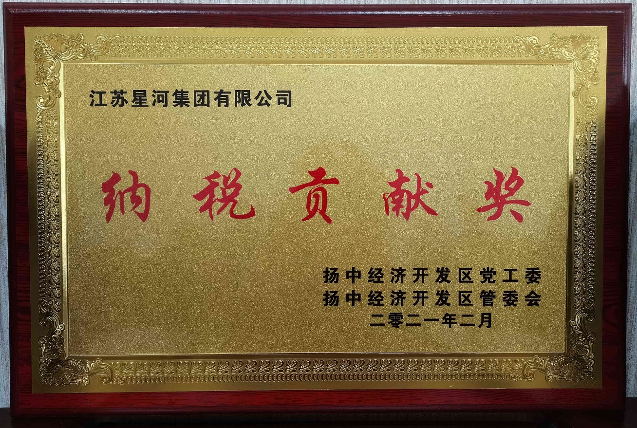 NG����̨(�й���)����Ʒ�Ƶ�����