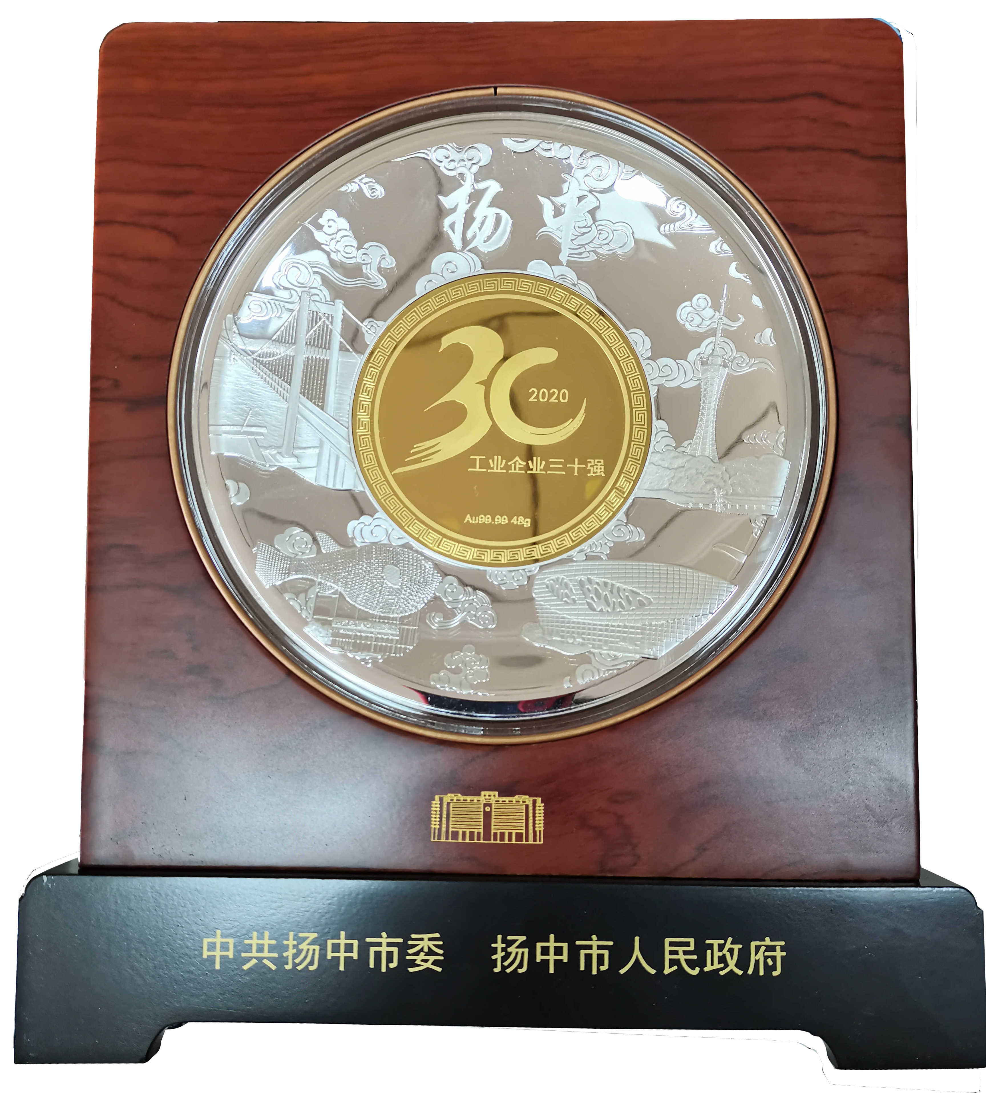 NG����̨(�й���)����Ʒ�Ƶ�����