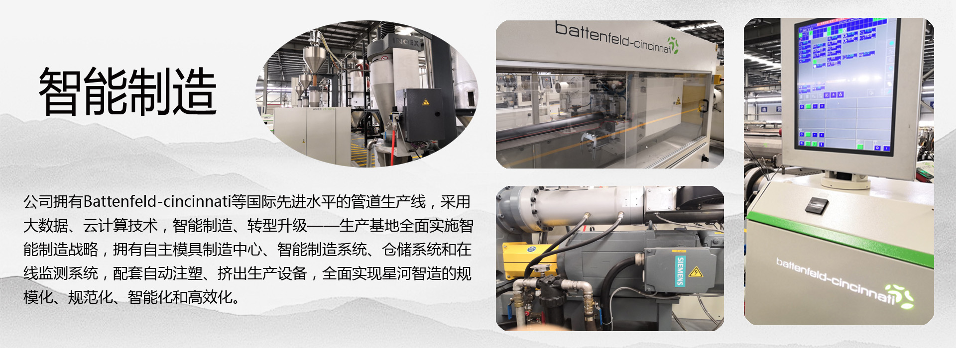 NG����̨(�й���)����Ʒ�Ƶ�����