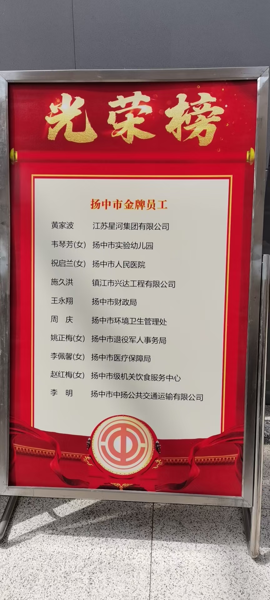 NG����̨(�й���)����Ʒ�Ƶ�����