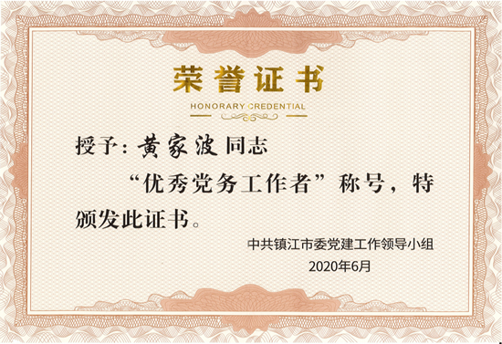 NG����̨(�й���)����Ʒ�Ƶ�����