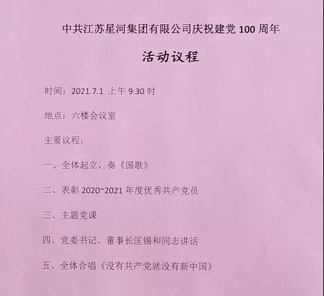 NG����̨(�й���)����Ʒ�Ƶ�����