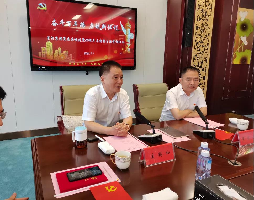 NG����̨(�й���)����Ʒ�Ƶ�����