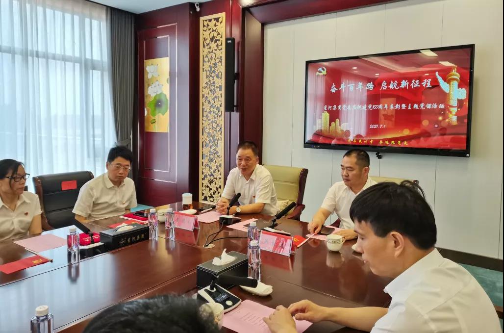 NG����̨(�й���)����Ʒ�Ƶ�����