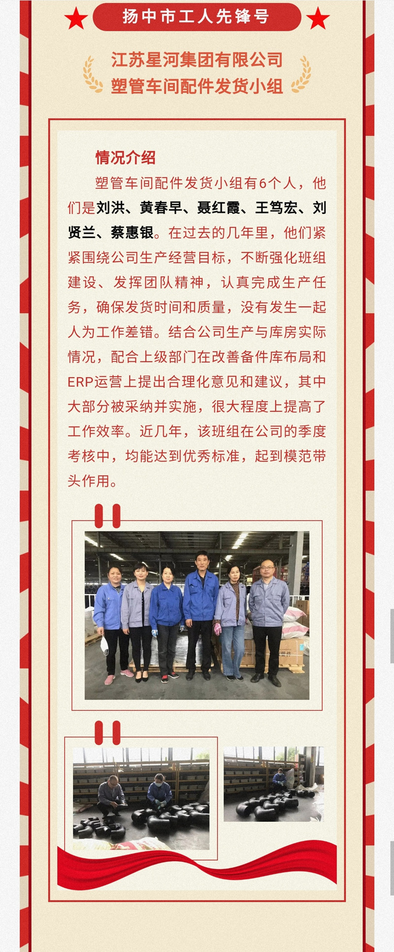 NG����̨(�й���)����Ʒ�Ƶ�����