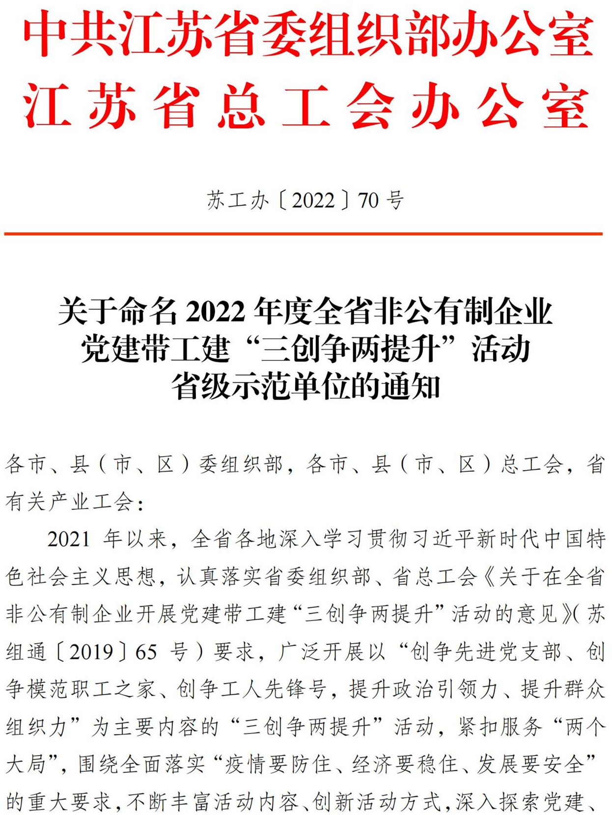 NG����̨(�й���)����Ʒ�Ƶ�����