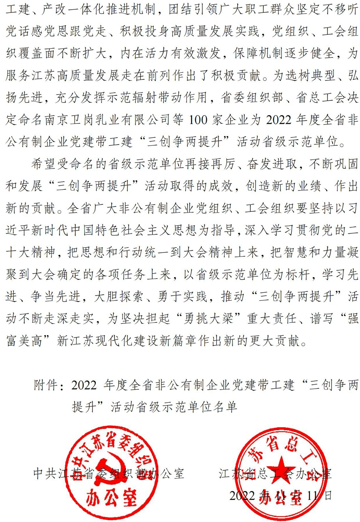 NG����̨(�й���)����Ʒ�Ƶ�����