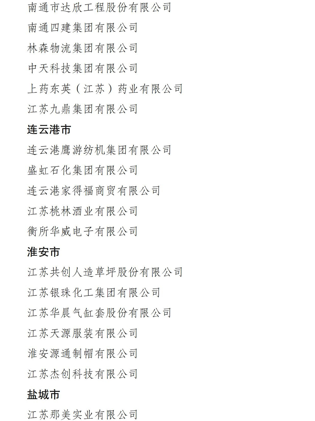 NG����̨(�й���)����Ʒ�Ƶ�����