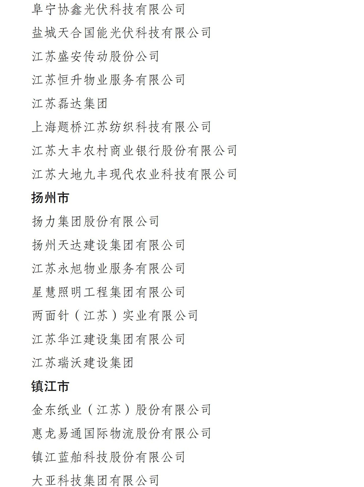 NG����̨(�й���)����Ʒ�Ƶ�����