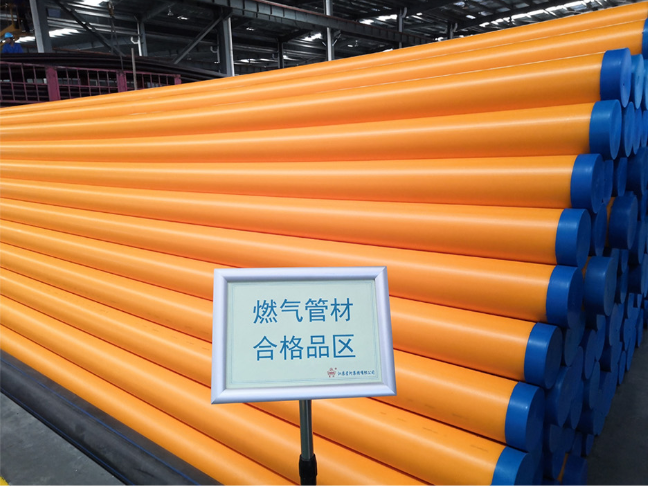 NG����̨(�й���)����Ʒ�Ƶ�����